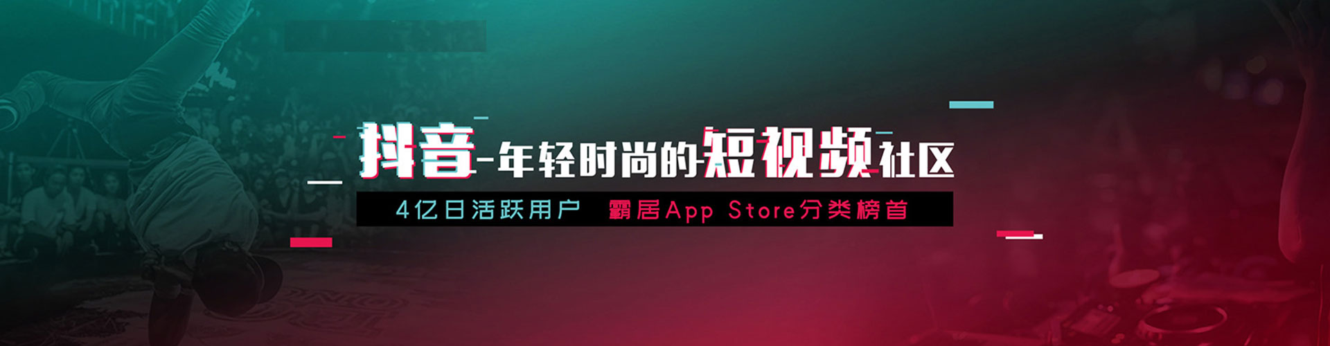 郸城百度推广费用