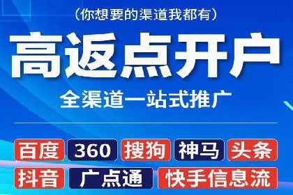 百度推广案例：从品牌知名度到用户粘性的转变